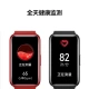 HUAWEI HUAWEI Band 7NFC Version 9.99mm Thin and Light Design Blood Oxygen Automatic Detection Two Weeks Long Battery Life Smart Bracelet Sports Bracelet Nebula Pink Ships as soon as you place an order HUAWEI HUAWEI Band 7NFC Version 9.99mm Thin and Light Design Blood Oxygen Automatic Detection Two Weeks Long Battery Life Smart Bracelet Sports Bracelet Nebula Pink Ships as soon as you place an order