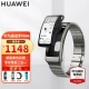 Huawei HUAWEI Call Bracelet b6 Smart Sports Men's and Women's Bluetooth Headset Two-in-one Phone Heart Rate Health Monitoring Payment Titanium Silver Gray-Exclusive Edition丨Send a big gift bag Huawei HUAWEI Call Bracelet b6 Smart Sports Men's and Women's Bluetooth Headset Two-in-one Phone Heart Rate Health Monitoring Payment Titanium Silver Gray-Exclusive Edition丨Send a big gift bag