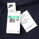 耐克NIKE【滔搏运动】男子AS M NK CLUB FT CREW卫衣/套头衫 FN3889-451 S 耐克NIKE【滔搏运动】男子AS M NK CLUB FT CREW卫衣/套头衫 FN3889-451 S