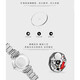 Aiqi EYKI watch ladies women's watch steel belt female students girls waterproof female models national watch women's simple quartz watch middle school students Korean brand high school students junior high school watches Europe, America, Japan and South Korea temperament silver white-female models Aiqi EYKI watch ladies women's watch steel belt female students girls waterproof female models national watch women's simple quartz watch middle school students Korean brand high school students junior high school watches Europe, America, Japan and South Korea temperament silver white-female models