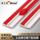 XMSJ self-adhesive solid wood floor joint pressing PVC edge strip Morse T-shaped door sill strip passing door strip pressing edge with adhesive MS9923 Thai pomelo color send saw blade 40mm 0.9m
XMSJ self-adhesive solid wood floor joint pressing PVC edge strip Morse T-shaped door sill strip passing door strip pressing edge with adhesive MS9923 Thai pomelo color send saw blade 40mm 0.9m
