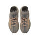 阿迪达斯 adidas【滔搏运动】三叶草男女YEEZY BOOST 380休闲鞋 FX9764 42.5 阿迪达斯 adidas【滔搏运动】三叶草男女YEEZY BOOST 380休闲鞋 FX9764 42.5