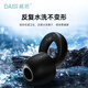 Daisi (DAISI) super soundproof and noise-cancelling earplugs for sleep, special for work, lunch break, self-study, anti-noise and anti-snoring to carry with you Daisi (DAISI) super soundproof and noise-cancelling earplugs for sleep, special for work, lunch break, self-study, anti-noise and anti-snoring to carry with you