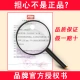 Red Double Happiness Tennis Beginners High Elasticity and Resistance to Training Red Double Happiness Tennis Beginners High Elasticity and Resistance to Training
