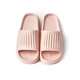 Huixun Jingdong's own brand slippers soft elastic quick-drying home bathroom bath sandals and slippers women's pink 38-39 Huixun Jingdong's own brand slippers soft elastic quick-drying home bathroom bath sandals and slippers women's pink 38-39