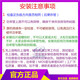 科至途K3878板 ZX7-315焊机上板 20只管上板 400焊机上板 MOS逆变板 131mm宽板安装20支全新3878场管 科至途K3878板 ZX7-315焊机上板 20只管上板 400焊机上板 MOS逆变板 131mm宽板安装20支全新3878场管