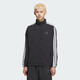 adidas men's 3SJKT jacket kc3892 XL adidas men's 3SJKT jacket kc3892 XL