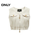 ONLY spring casual versatile V-neck sleeveless short denim vest vest women 124156002 J28 Dune white denim S
ONLY spring casual versatile V-neck sleeveless short denim vest vest women 124156002 J28 Dune white denim S