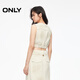 ONLY spring casual versatile V-neck sleeveless short denim vest vest women 124156002 J28 Dune white denim S
ONLY spring casual versatile V-neck sleeveless short denim vest vest women 124156002 J28 Dune white denim S