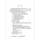 2025 NOUVELLE NORME SL / T 719-2024 Lignes directrices pour la préparation du formulaire de consentement de consentement de construction de l'ingénierie de l'eau mis en œuvre à partir du 24 mars 2025 2025 NOUVELLE NORME SL / T 719-2024 Lignes directrices pour la préparation du formulaire de consentement de consentement de construction de l'ingénierie de l'eau mis en œuvre à partir du 24 mars 2025