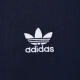 阿迪达斯【滔搏运动】adidas三叶草男子FBIRD TT针织外套 IR9893 M 阿迪达斯【滔搏运动】adidas三叶草男子FBIRD TT针织外套 IR9893 M