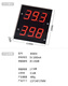 Beyzk Medidor síncrono Decibel Sound Tester muestra temperatura y humedad WS854 al mismo tiempo Beyzk Medidor síncrono Decibel Sound Tester muestra temperatura y humedad WS854 al mismo tiempo