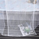 Arctic velvet mosquito net single student dormitory netting old-fashioned bunk dormitory tents high and low berths for all seasons white with net hook 1.2m bed 120*195cm Arctic velvet mosquito net single student dormitory netting old-fashioned bunk dormitory tents high and low berths for all seasons white with net hook 1.2m bed 120*195cm