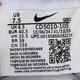 耐克NIKE【滔搏运动】男女NIKE SB HERITAGE VULC板鞋/复刻鞋 CD5010-105 39 耐克NIKE【滔搏运动】男女NIKE SB HERITAGE VULC板鞋/复刻鞋 CD5010-105 39