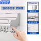 Wrigley bathroom arrow space aluminum kitchen shelf wall mount kitchen pendant knife holder kitchen and bathroom hardware hanger kitchen pendant AE8158 Wrigley bathroom arrow space aluminum kitchen shelf wall mount kitchen pendant knife holder kitchen and bathroom hardware hanger kitchen pendant AE8158