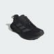 adidas 2025 TERREX FREEHIKER SL GTX running shoes HQ4885 42 adidas 2025 TERREX FREEHIKER SL GTX running shoes HQ4885 42