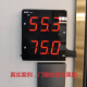 Beyzk Medidor síncrono Decibel Sound Tester muestra temperatura y humedad WS854 al mismo tiempo Beyzk Medidor síncrono Decibel Sound Tester muestra temperatura y humedad WS854 al mismo tiempo