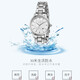 Aiqi EYKI watch ladies women's watch steel belt female students girls waterproof female models national watch women's simple quartz watch middle school students Korean brand high school students junior high school watches Europe, America, Japan and South Korea temperament silver white-female models Aiqi EYKI watch ladies women's watch steel belt female students girls waterproof female models national watch women's simple quartz watch middle school students Korean brand high school students junior high school watches Europe, America, Japan and South Korea temperament silver white-female models