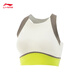 Li Ning sports bra for women 2025 new medium-sized support fitness tights (special products are not returned or exchanged) Pearl white/M wood brown/Qingzhu green-1 S 
Li Ning sports bra for women 2025 new medium-sized support fitness tights (special products are not returned or exchanged) Pearl white/M wood brown/Qingzhu green-1 S