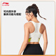 Li Ning sports bra for women 2025 new medium-sized support fitness tights (special products are not returned or exchanged) Pearl white/M wood brown/Qingzhu green-1 S 
Li Ning sports bra for women 2025 new medium-sized support fitness tights (special products are not returned or exchanged) Pearl white/M wood brown/Qingzhu green-1 S