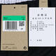 耐克(NIKE)Jordan Sport Dri-FIT Diamond 男子速干网眼布短裤 HF9911-010 2XL 耐克(NIKE)Jordan Sport Dri-FIT Diamond 男子速干网眼布短裤 HF9911-010 2XL