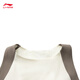 Li Ning sports bra for women 2025 new medium-sized support fitness tights (special products are not returned or exchanged) Pearl white/M wood brown/Qingzhu green-1 S 
Li Ning sports bra for women 2025 new medium-sized support fitness tights (special products are not returned or exchanged) Pearl white/M wood brown/Qingzhu green-1 S
