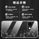 OPPOOPPO Reno14 transparent protective case Reno14Pro anti-fall mobile phone case thin and thin, men and women silicone soft shell, full-inclusive lens high-definition ice-transparent shell, 1 package OPPOReno14 
OPPOOPPO Reno14 transparent protective case Reno14Pro anti-fall mobile phone case thin and thin, men and women silicone soft shell, full-inclusive lens high-definition ice-transparent shell, 1 package OPPOReno14
