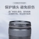 NiSiMC UV 72mm UV mirror double-sided multi-layer coating no dark angle SLR uv mirror protective mirror SLR filter filter Canon Nikon camera filter NiSiMC UV 72mm UV mirror double-sided multi-layer coating no dark angle SLR uv mirror protective mirror SLR filter filter Canon Nikon camera filter