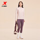 XTEP men's half-zip long-sleeved T-shirt comfortable casual training running suit with quick-drying breathable top Fanfen - moisture-absorbent and quick-drying (female) M 
XTEP men's half-zip long-sleeved T-shirt comfortable casual training running suit with quick-drying breathable top Fanfen - moisture-absorbent and quick-drying (female) M