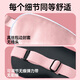 KDANG baby silk eye mask sunbag jaundice special for infant sleeping and sleeping infants and toddlers to protect newborns blue light pink 
KDANG baby silk eye mask sunbag jaundice special for infant sleeping and sleeping infants and toddlers to protect newborns blue light pink