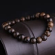 Yanyun Jewelry Sinking Water Grade Agarwood Bracelet Tiger Stripe Ripe Knot Black Oil Old Wooden Bracelet Hand String Playing Buddha Beads Rosary Bracelet Yanyun Jewelry Sinking Water Grade Agarwood Bracelet Tiger Stripe Ripe Knot Black Oil Old Wooden Bracelet Hand String Playing Buddha Beads Rosary Bracelet