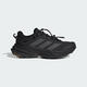 adidas 2025 TERREX FREEHIKER SL GTX running shoes HQ4885 42 adidas 2025 TERREX FREEHIKER SL GTX running shoes HQ4885 42