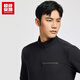 Super ANTA Carapace Shield Antibacterial丨Fleet sports long-sleeved T-shirt for men in autumn and winter light warm velvet quick-drying pullover 152547408U Basic Black-4 XL/Male 180 
Super ANTA Carapace Shield Antibacterial丨Fleet sports long-sleeved T-shirt for men in autumn and winter light warm velvet quick-drying pullover 152547408U Basic Black-4 XL/Male 180