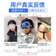 BDAC Cartoon Silk Eye Mask Mulberry Silk Light-Screen Sleeping and Nap Breathable Sleeping Children Students Astronaut 
BDAC Cartoon Silk Eye Mask Mulberry Silk Light-Screen Sleeping and Nap Breathable Sleeping Children Students Astronaut