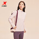 XTEP men's half-zip long-sleeved T-shirt comfortable casual training running suit with quick-drying breathable top Fanfen - moisture-absorbent and quick-drying (female) M 
XTEP men's half-zip long-sleeved T-shirt comfortable casual training running suit with quick-drying breathable top Fanfen - moisture-absorbent and quick-drying (female) M