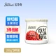 Da Vinci Davinci good satisfaction series whole strawberry fruit yogurt 200g*3 cups low-temperature yogurt flavored fermented milk Da Vinci Davinci good satisfaction series whole strawberry fruit yogurt 200g*3 cups low-temperature yogurt flavored fermented milk