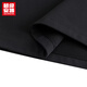 Super ANTA Carapace Shield Antibacterial丨Fleet sports long-sleeved T-shirt for men in autumn and winter light warm velvet quick-drying pullover 152547408U Basic Black-4 XL/Male 180 
Super ANTA Carapace Shield Antibacterial丨Fleet sports long-sleeved T-shirt for men in autumn and winter light warm velvet quick-drying pullover 152547408U Basic Black-4 XL/Male 180
