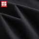 Super ANTA Carapace Shield Antibacterial丨Fleet sports long-sleeved T-shirt for men in autumn and winter light warm velvet quick-drying pullover 152547408U Basic Black-4 XL/Male 180 
Super ANTA Carapace Shield Antibacterial丨Fleet sports long-sleeved T-shirt for men in autumn and winter light warm velvet quick-drying pullover 152547408U Basic Black-4 XL/Male 180