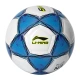 Li Ning LI-NING football No. 5 adult children's high school entrance examination standard World Cup professional competition training youth primary school students No. 5 ball Li Ning LI-NING football No. 5 adult children's high school entrance examination standard World Cup professional competition training youth primary school students No. 5 ball