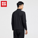 Super ANTA Carapace Shield Antibacterial丨Fleet sports long-sleeved T-shirt for men in autumn and winter light warm velvet quick-drying pullover 152547408U Basic Black-4 XL/Male 180 
Super ANTA Carapace Shield Antibacterial丨Fleet sports long-sleeved T-shirt for men in autumn and winter light warm velvet quick-drying pullover 152547408U Basic Black-4 XL/Male 180