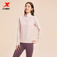 XTEP men's half-zip long-sleeved T-shirt comfortable casual training running suit with quick-drying breathable top Fanfen - moisture-absorbent and quick-drying (female) M 
XTEP men's half-zip long-sleeved T-shirt comfortable casual training running suit with quick-drying breathable top Fanfen - moisture-absorbent and quick-drying (female) M