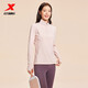 XTEP men's half-zip long-sleeved T-shirt comfortable casual training running suit with quick-drying breathable top Fanfen - moisture-absorbent and quick-drying (female) M 
XTEP men's half-zip long-sleeved T-shirt comfortable casual training running suit with quick-drying breathable top Fanfen - moisture-absorbent and quick-drying (female) M