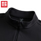 Super ANTA Carapace Shield Antibacterial丨Fleet sports long-sleeved T-shirt for men in autumn and winter light warm velvet quick-drying pullover 152547408U Basic Black-4 XL/Male 180 
Super ANTA Carapace Shield Antibacterial丨Fleet sports long-sleeved T-shirt for men in autumn and winter light warm velvet quick-drying pullover 152547408U Basic Black-4 XL/Male 180