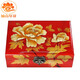 Nine-color jiucai jewelry box Pingyao push light lacquerware Hand-made collections for women’s day gifts Push light lacquer jewelry box Shanxi specialty red gold peony Nine-color jiucai jewelry box Pingyao push light lacquerware Hand-made collections for women’s day gifts Push light lacquer jewelry box Shanxi specialty red gold peony
