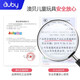 AUBY baby children's toys boy girl baby dream induction night light bed bell music rotating coax bed bell rattle 461535 gift AUBY baby children's toys boy girl baby dream induction night light bed bell music rotating coax bed bell rattle 461535 gift