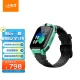 Little genius children's phone watch Z5A waterproof GPS positioning smart watch student children's mobile Unicom Telecom 4G video camera watch mobile phone boys and girls green Little genius children's phone watch Z5A waterproof GPS positioning smart watch student children's mobile Unicom Telecom 4G video camera watch mobile phone boys and girls green