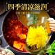 Gongyuan chrysanthemum tea golden silk imperial chrysanthemum big flowers 30 independent small packaging a cup of a special fetal chrysanthemum herbal tea Gongyuan chrysanthemum tea golden silk imperial chrysanthemum big flowers 30 independent small packaging a cup of a special fetal chrysanthemum herbal tea