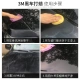 3M car wax car wax black dark car special maintenance wax polishing brightening decontamination maintenance anti-scratch 3M car wax car wax black dark car special maintenance wax polishing brightening decontamination maintenance anti-scratch