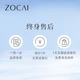 Zocay Diamond Pendant Heartbeat Rose 18K Gold Love Diamond Necklace Pendant Heart-shaped Holiday Gift D08721 Pendant with Silver Chain Zocay Diamond Pendant Heartbeat Rose 18K Gold Love Diamond Necklace Pendant Heart-shaped Holiday Gift D08721 Pendant with Silver Chain