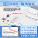JB/T 12588-2016 正投反射硬幕 机械行业标准 中国标准出版社 质量标准规范 防伪查询 JB/T 12588-2016 正投反射硬幕 机械行业标准 中国标准出版社 质量标准规范 防伪查询